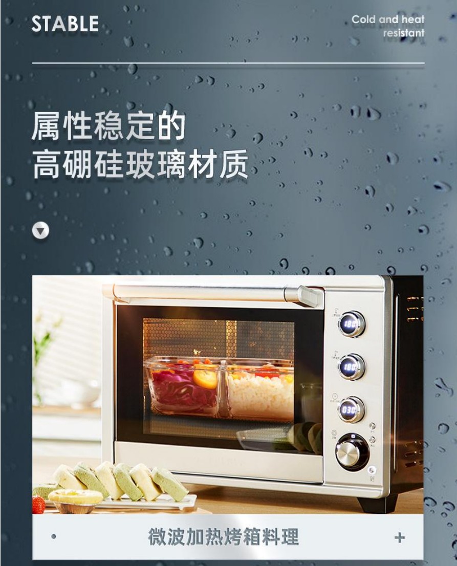 New glass lunch box set with compartments for office workers, portable and microwave-safe, student insulated lunch box set, 960-3 compartments (with tableware) detail image 5