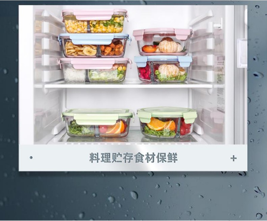 New glass lunch box set with compartments for office workers, portable and microwave-safe, student insulated lunch box set, 960-3 compartments (with tableware) detail image 6