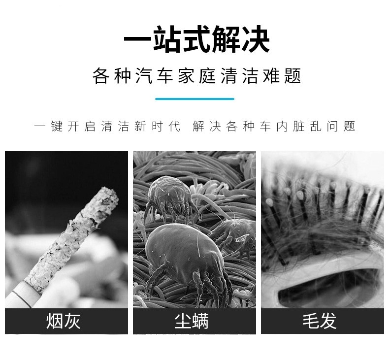 Small car electrical appliance, car Wind King vacuum cleaner, new ABS material 60W dry and wet dual-purpose vacuum cleaner, car vacuum cleaner detail image 2