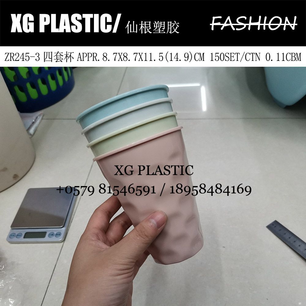 Four sets of cups plastic cups Brushing cups mouthwash cups drinking cups plastic cups foreign trade cups creative cups
