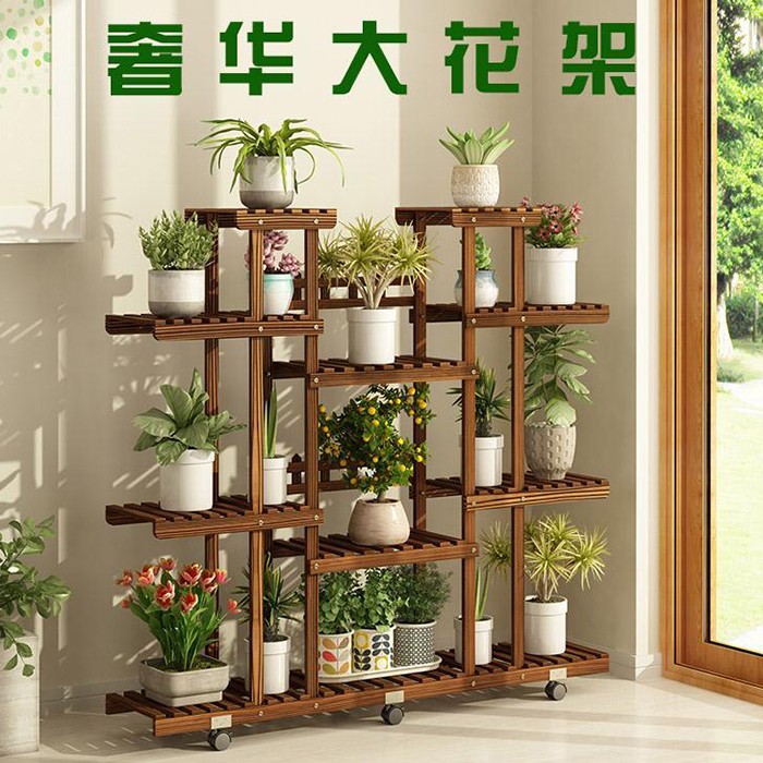 实木花架多层室内阳台省空间置物架客厅花盆架家用绿萝架A1014 豪华款碳色带轮花架详情图1