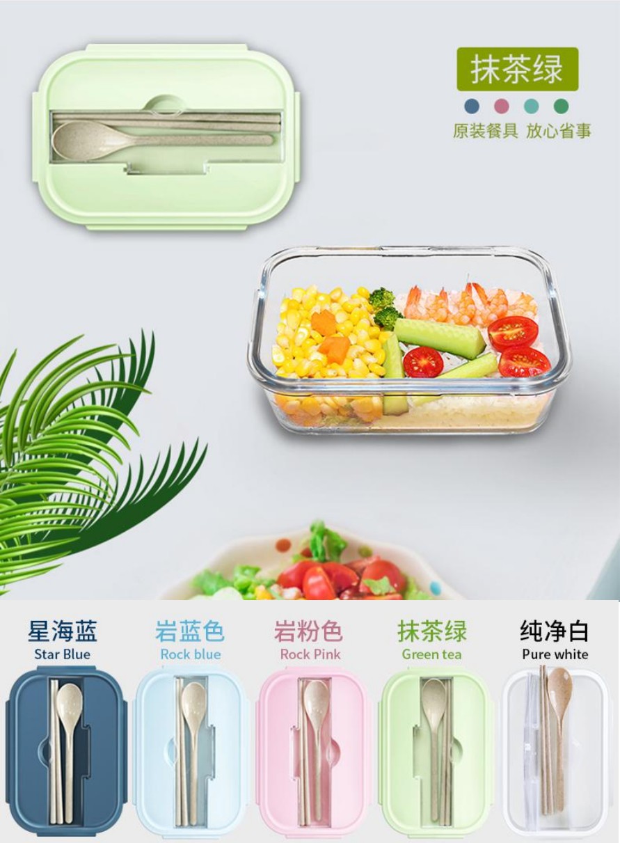 New glass lunch box set for office workers, portable and microwave-safe, student insulated lunch box set, large length 1000-2 compartments (including tableware) detail image 2