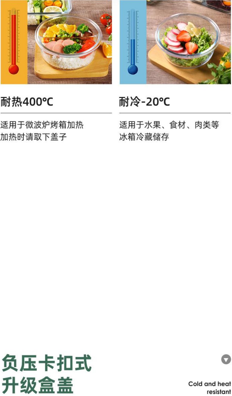 Office workers can heat in a microwave oven. Special partition glass lunch box with rice, men's insulated bento box, large capacity new product, Long 1040 (including tableware detail image 3