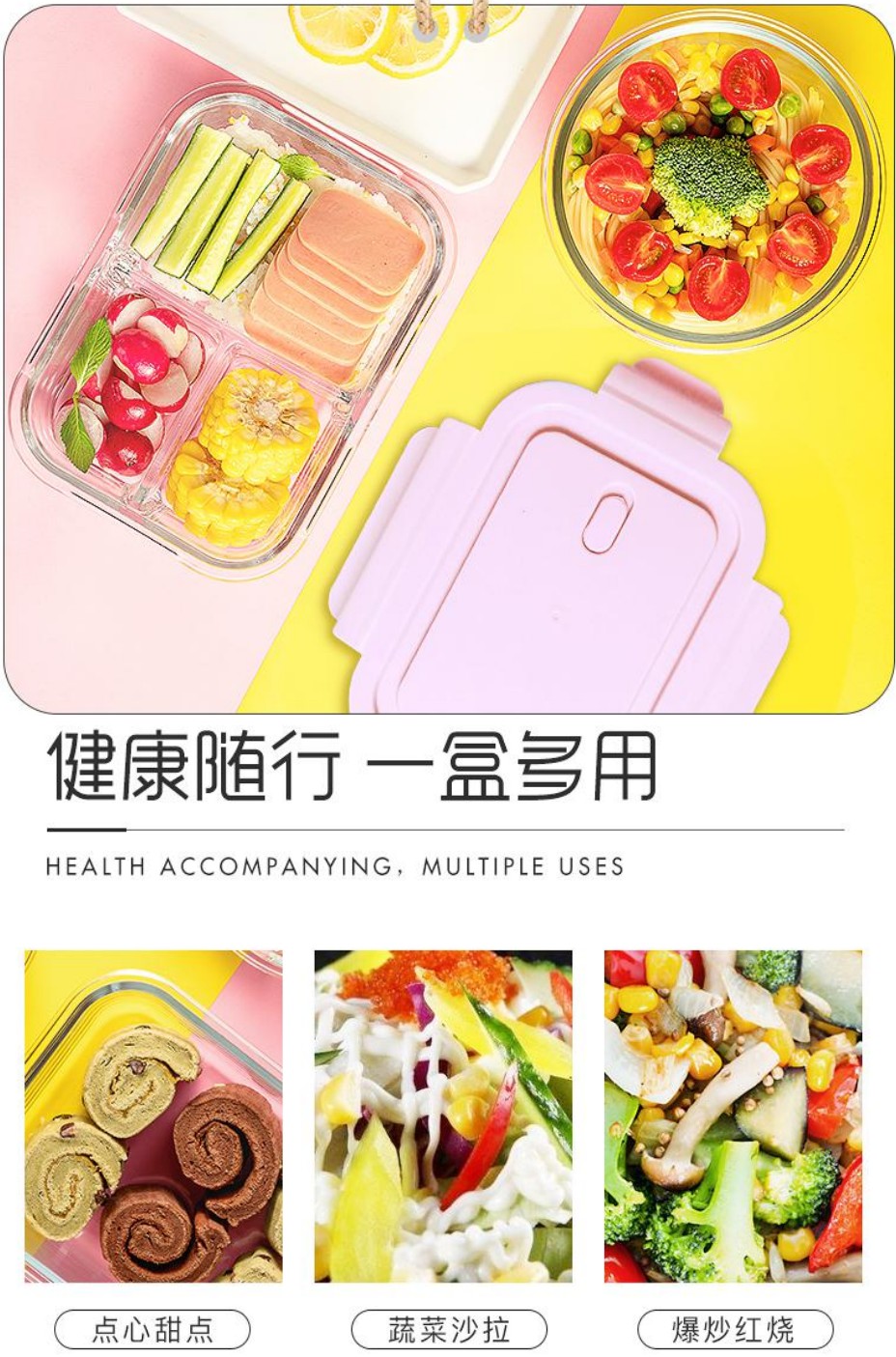 Popular microwave oven heat-resistant lunch box, glass bowl, student compartments lunch box set, office worker fruit box, long preservation, 1000-2 compartments detail image 4