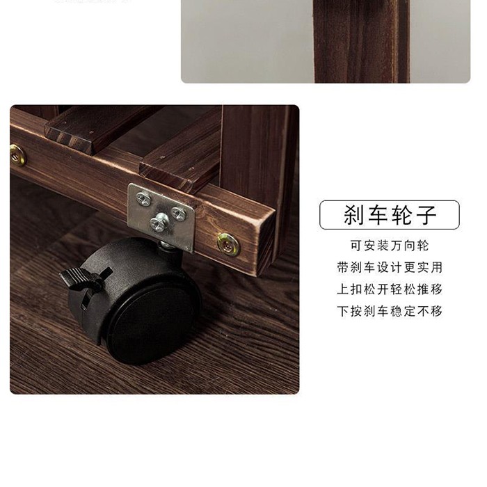 实木花架多层室内阳台省空间置物架客厅花盆架家用绿萝架A1014 豪华款碳色带轮花架详情图8