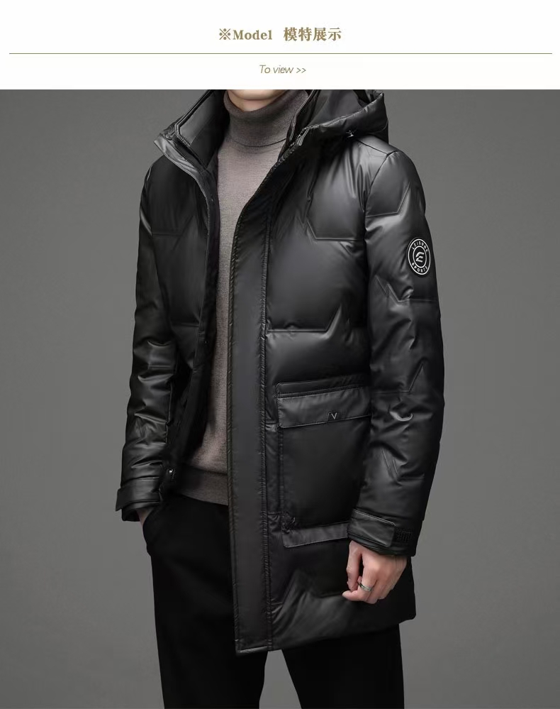 Men's Down Jacket