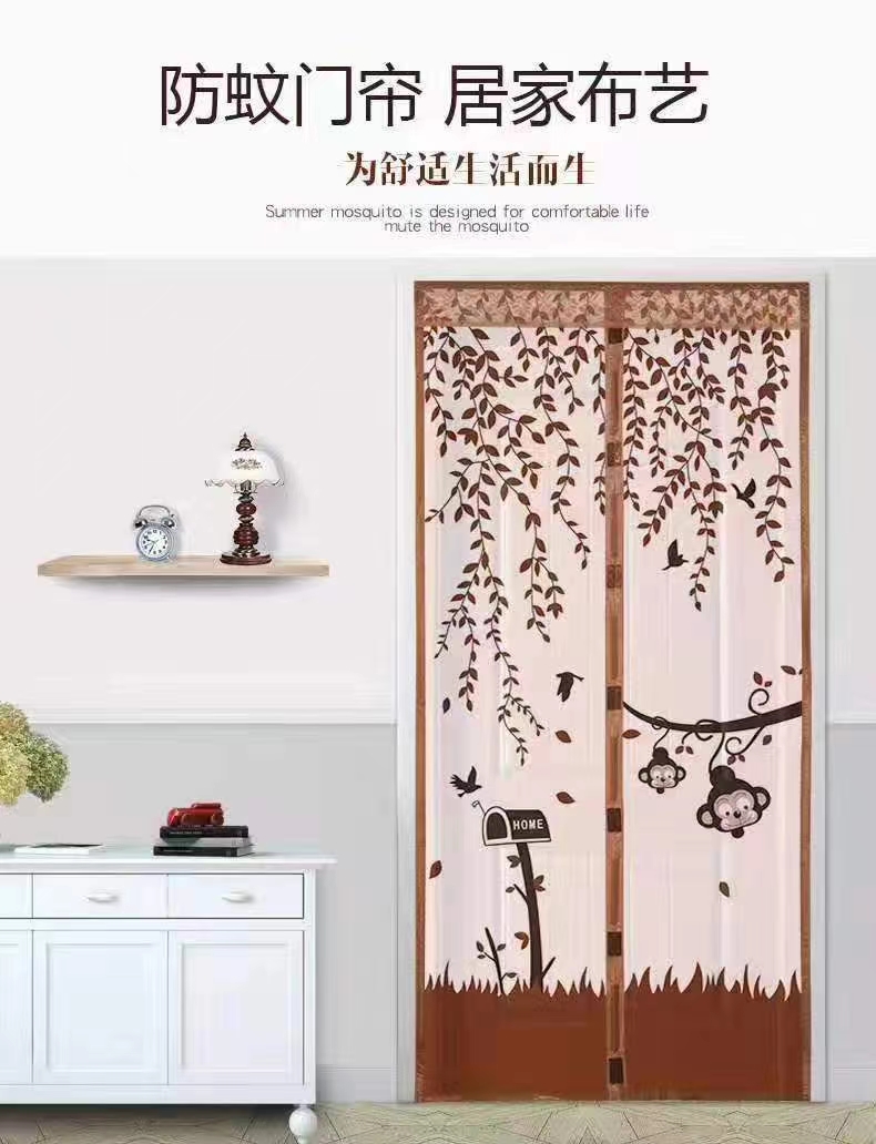 AB版门帘