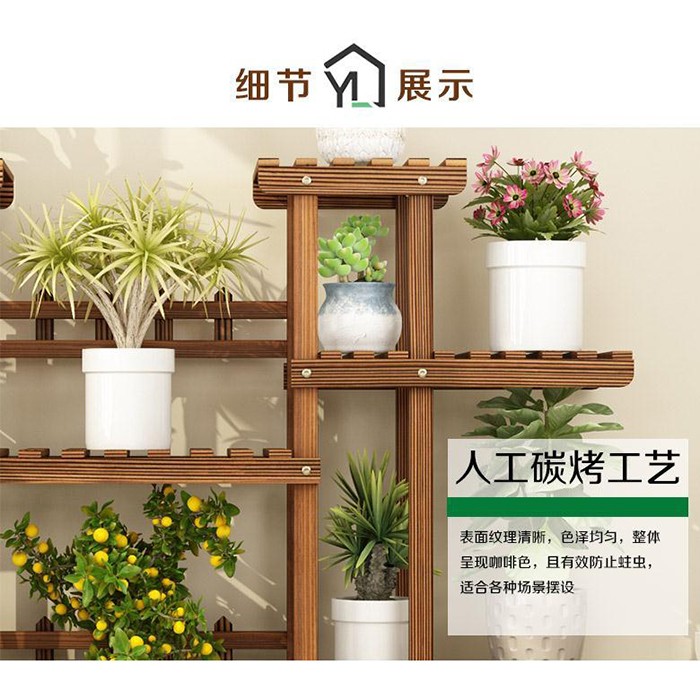 实木花架多层室内阳台省空间置物架客厅花盆架家用绿萝架A1014 豪华款碳色带轮花架详情图4