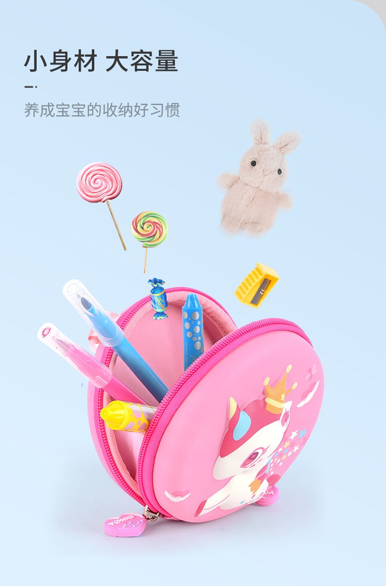 YC205581 Children's small shoulder bag undefined