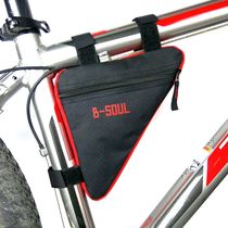 YA187 Bicycle triangle package bike beam package quick demolition mountain bike bike front package riding equipment tools girder package