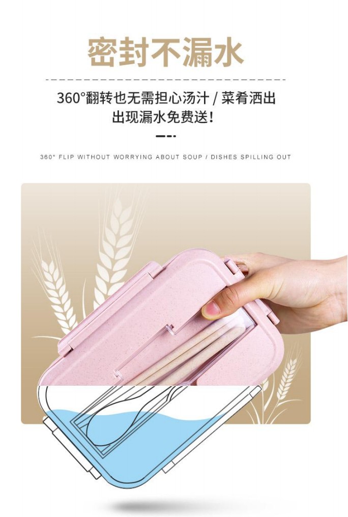 Office workers can heat lunch boxes in a microwave oven. High school girls' appearance level. Students' glass fruit preservation boxes. Lunch boxes. Split type. Wheat straw lunch boxes (with tableware) detail image 2