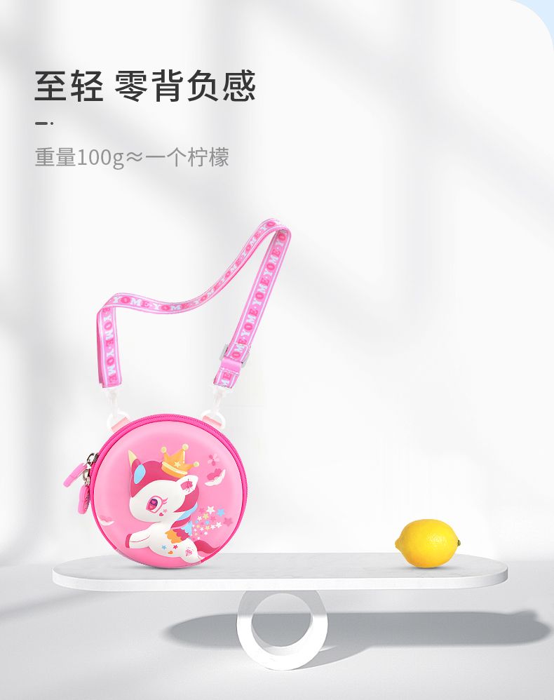 YC205581 Children's small shoulder bag undefined