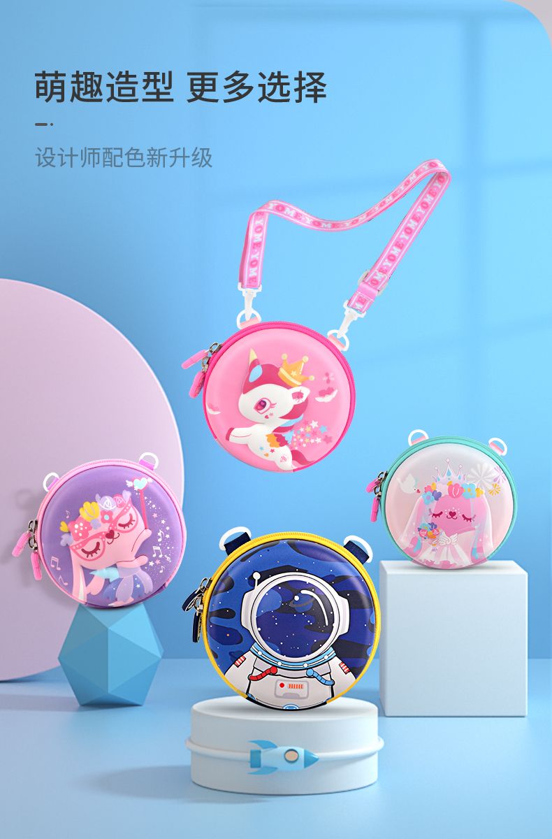 YC205581 Children's small shoulder bag details Picture