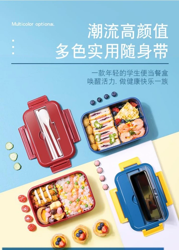 Glass lunch box partition, portable for office workers, microwave-safe, student insulated lunch box, lunch box set, Japanese PP lunch box (with tableware) detail image 2