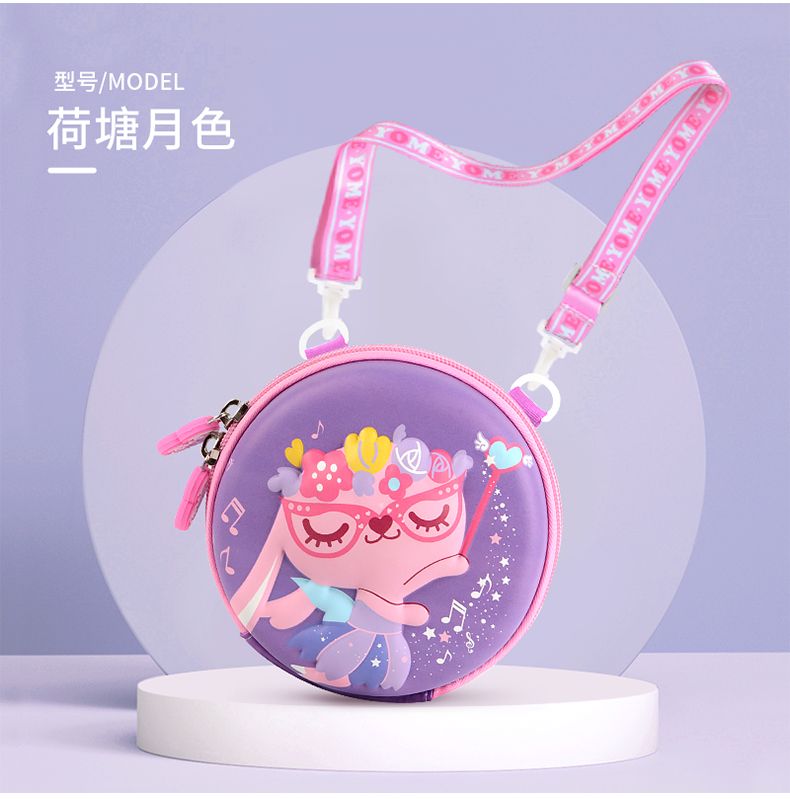 YC205581 Children's small shoulder bag undefined