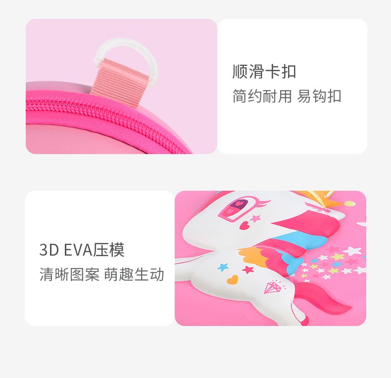 YC205581 Children's small shoulder bag undefined