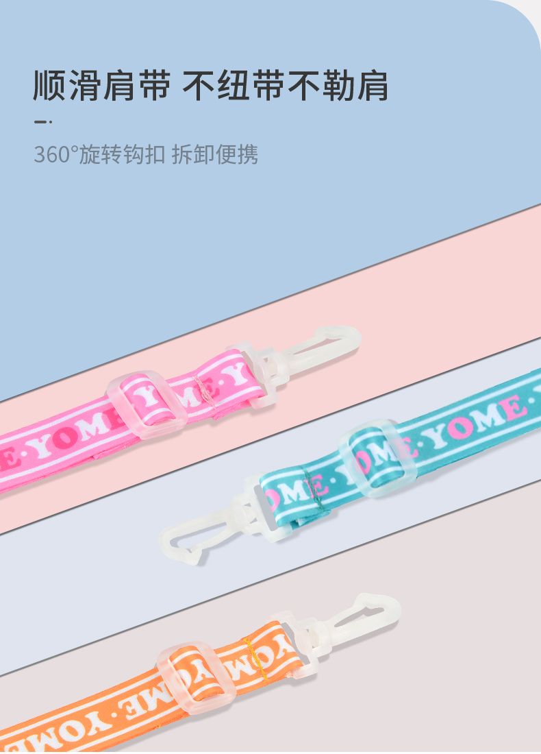 YC205581 Children's small shoulder bag undefined