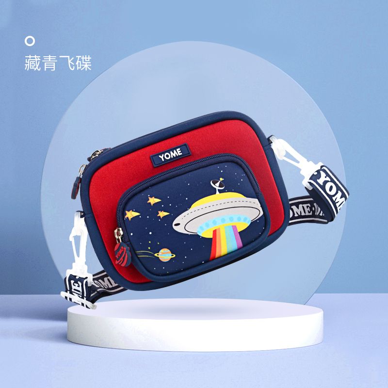 YC195567 Children's Crossbody Bag Specification image