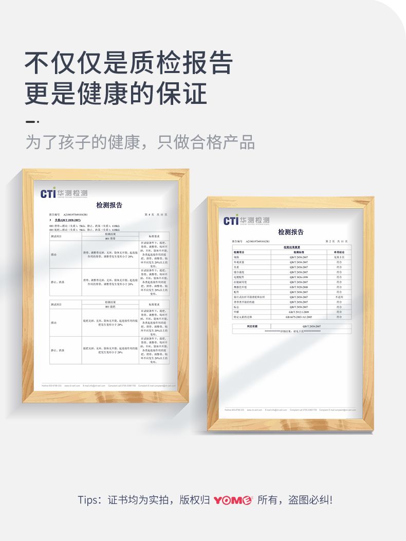 YC205581 Children's small shoulder bag Application Scenario