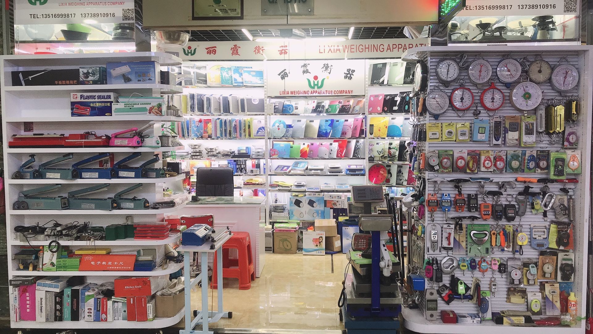 电子珠宝秤带USB，一箱装100个，单个彩盒包装、用途：称黄金 称珠宝 称各种贵族产品15116详情图8