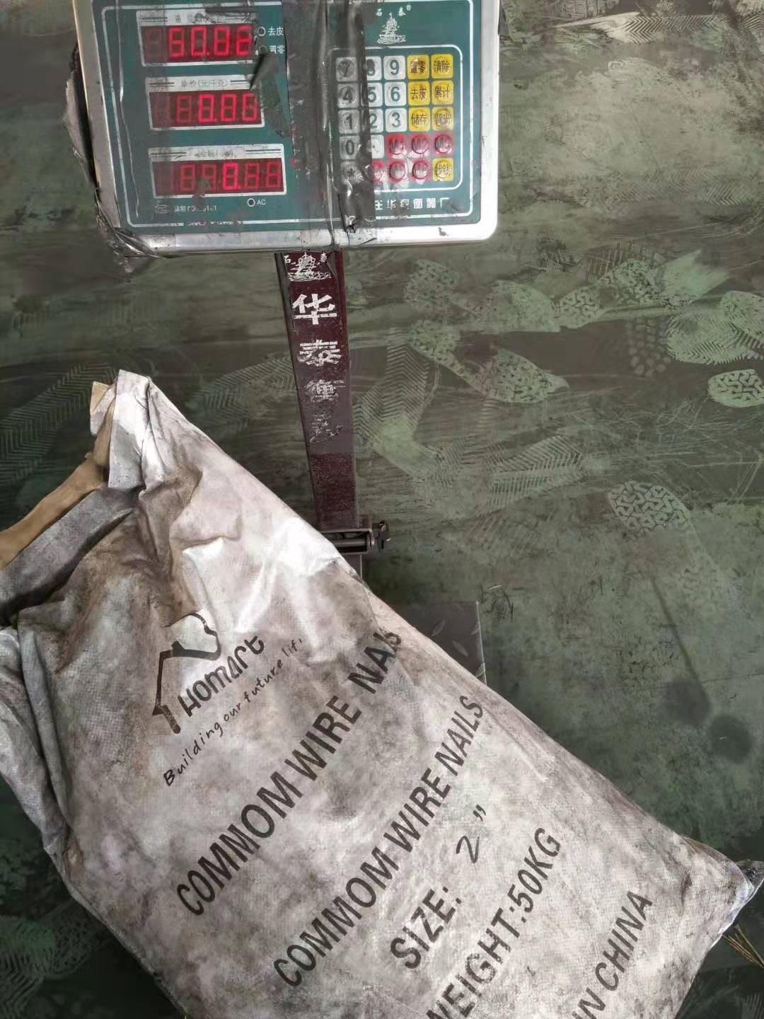 Обычный железный гвоздь 5kg*4boxs упакован редлоном pic 25