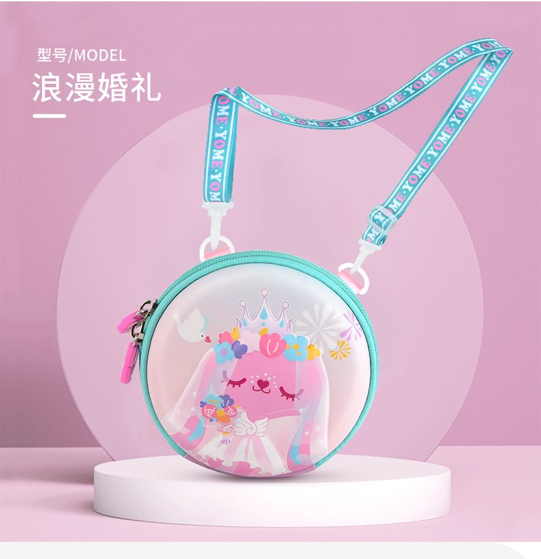 YC205581 Children's small shoulder bag undefined
