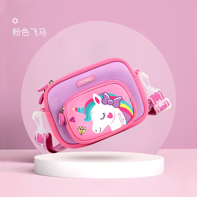 YC195567 Children's Crossbody Bag Item Picture