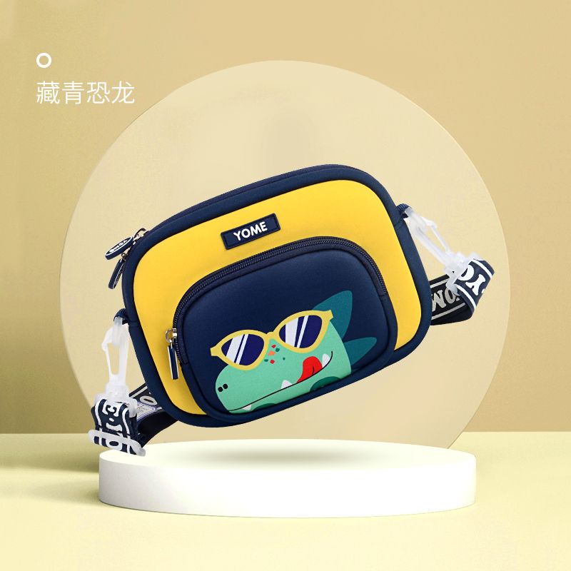YC195567 Children's Crossbody Bag Application Scenario
