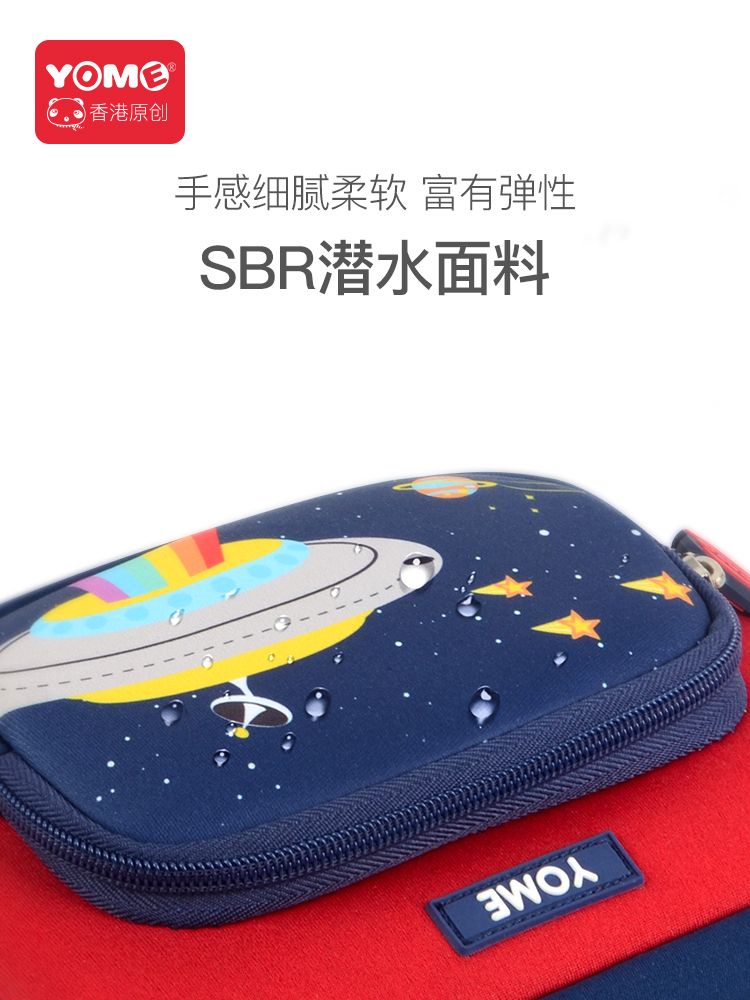 YC195567 Children's Crossbody Bag undefined