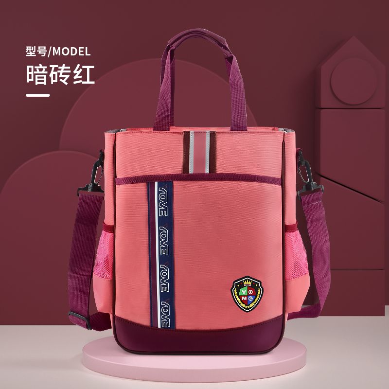 YT203309 Leisure Tutorial Bag undefined