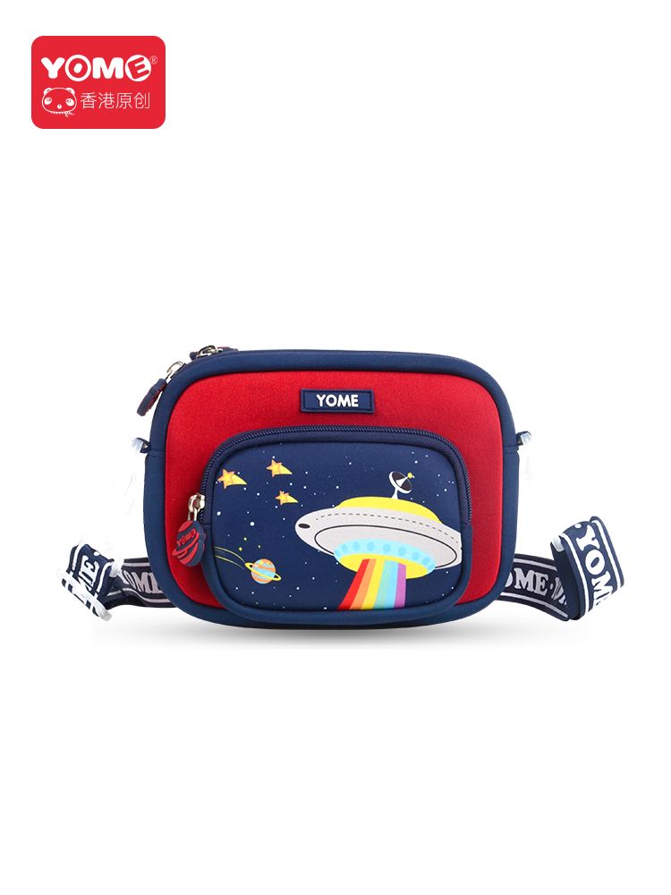 YC195567 Children's Crossbody Bag undefined
