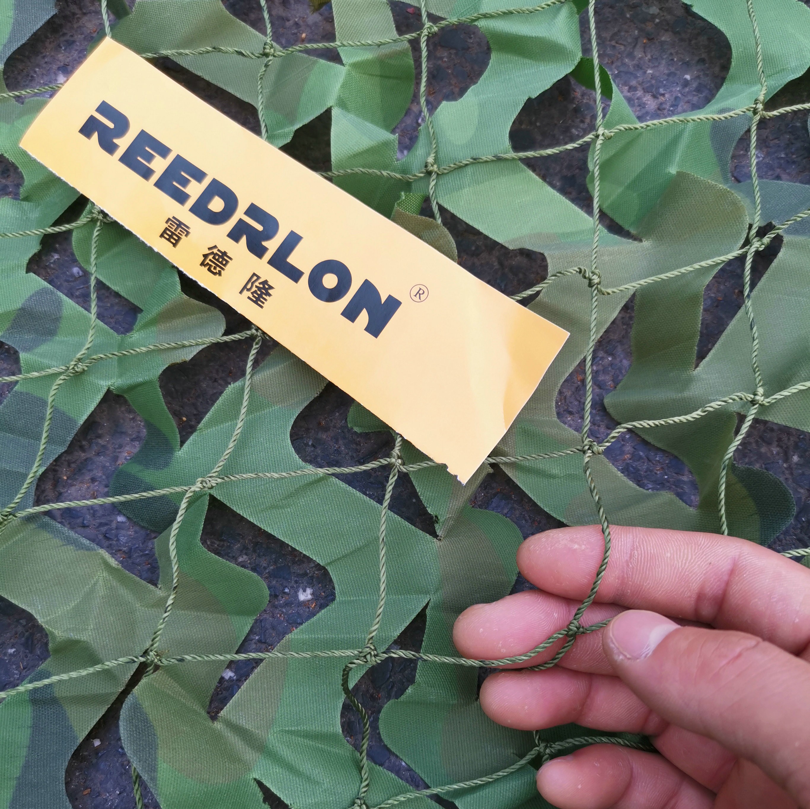 Camouflage net Outdoor jungle camouflage sunshade net anti-aerial photography camouflage net CS decorative jungle camouflage net detail image 3