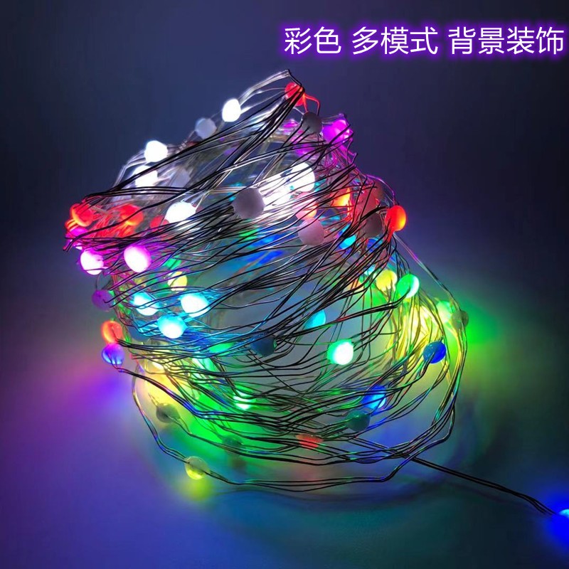 厂家生产LED串灯圣诞装饰灯七彩跑马直播背景灯低压5V多模式10米详情图5