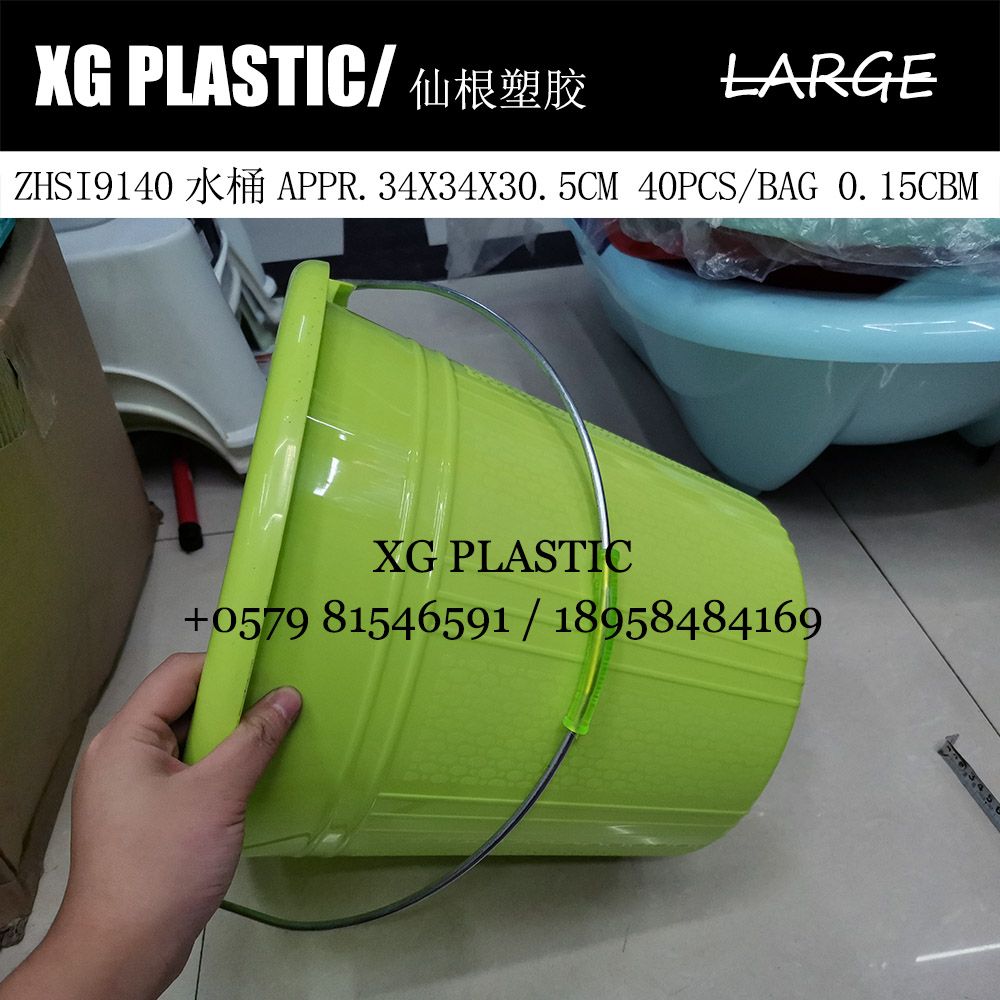 水桶/塑料水桶/塑料桶产品图