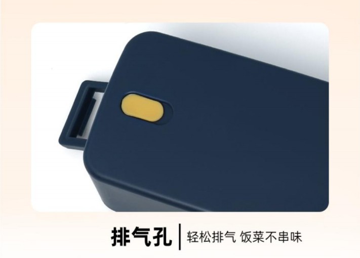 Office worker and student lunch box, microwave heating, double-layer lunch box with rice, convenient to carry, insulated lunch box, Japanese style PP lunch box (double-layer) detail image 8