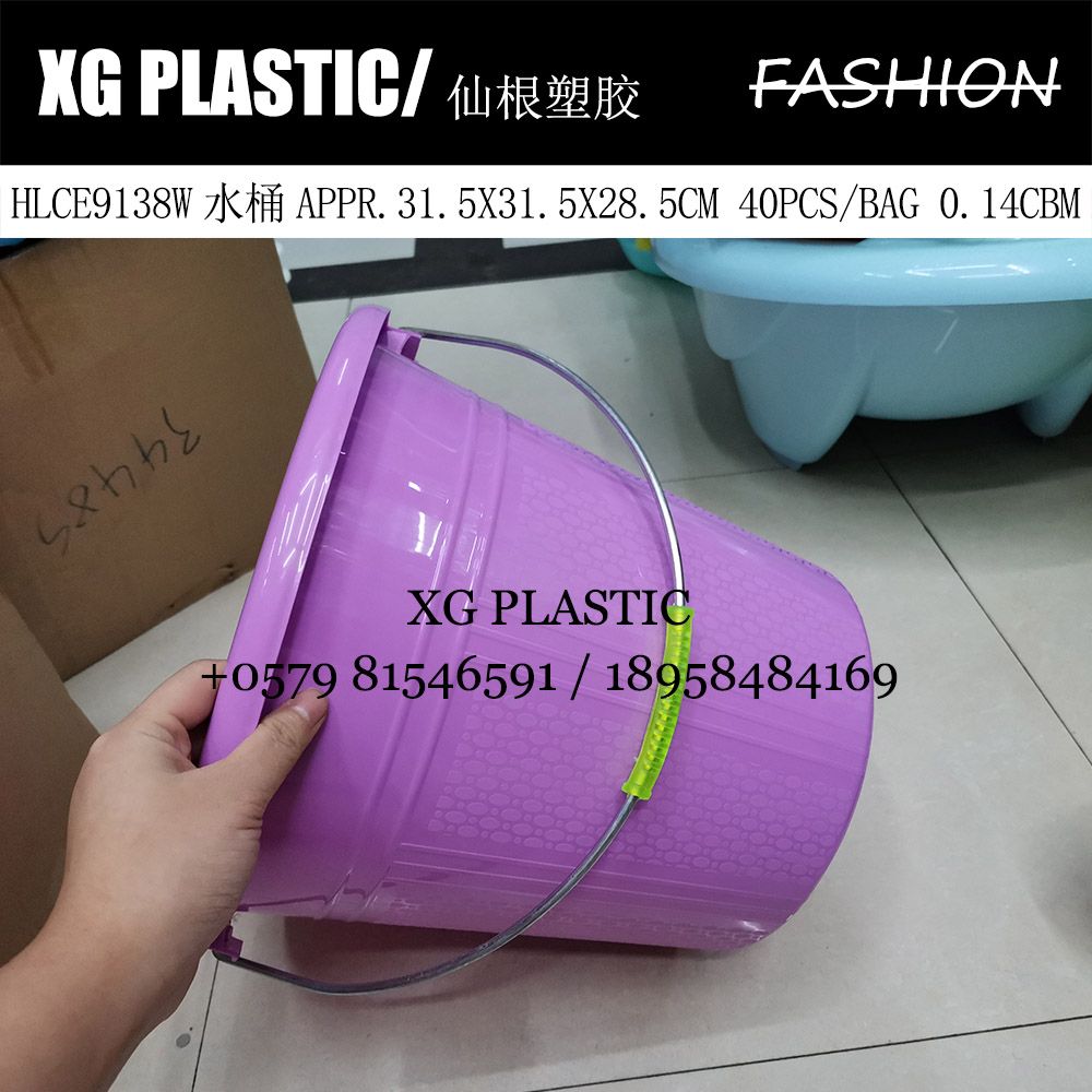 水桶/塑料桶/塑料水桶产品图