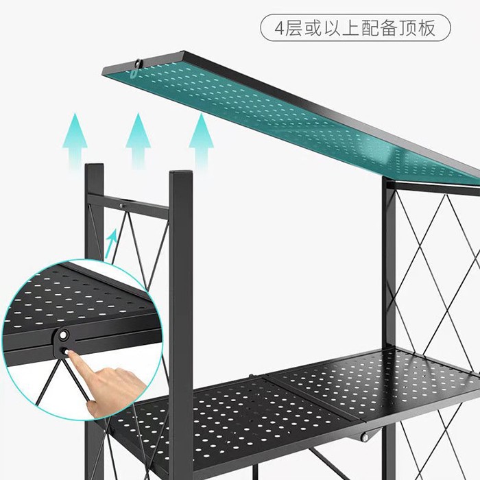 厨房置物架阳台落地多层放锅微波炉烤箱储物架收纳可折叠架A700五层网红折叠架 黑色详情图10
