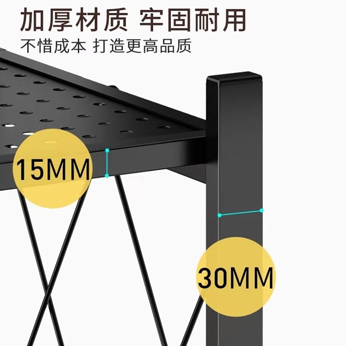 厨房置物架阳台落地多层放锅微波炉烤箱储物架收纳可折叠架A700五层网红折叠架 黑色详情图6