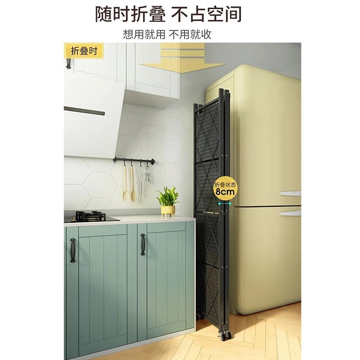 厨房置物架阳台落地多层放锅微波炉烤箱储物架收纳可折叠架A700五层网红折叠架 黑色详情图4
