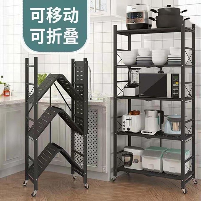 厨房置物架阳台落地多层放锅微波炉烤箱储物架收纳可折叠架A700五层网红折叠架 黑色详情图2