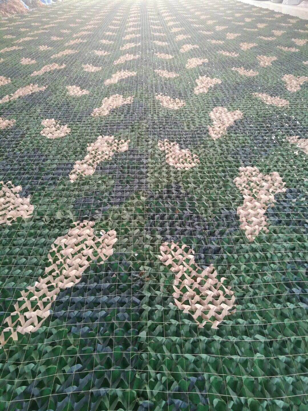 Camouflage net Outdoor jungle camouflage sunshade net anti-aerial photography camouflage net CS decorative jungle camouflage net detail image 5