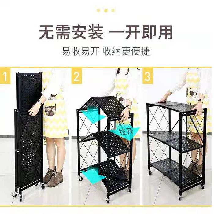 厨房置物架阳台落地多层放锅微波炉烤箱储物架收纳可折叠架A700五层网红折叠架 黑色详情图5