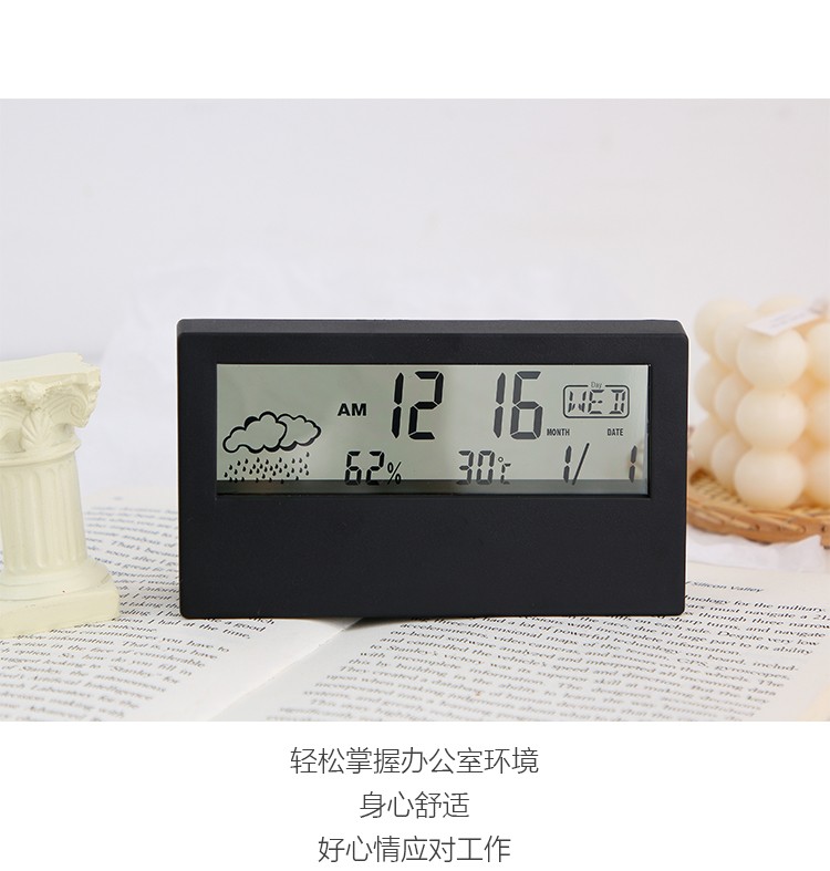简约电子闹钟天气日期温度显示夜光懒人闹钟摆件礼品电子温湿度计详情图8