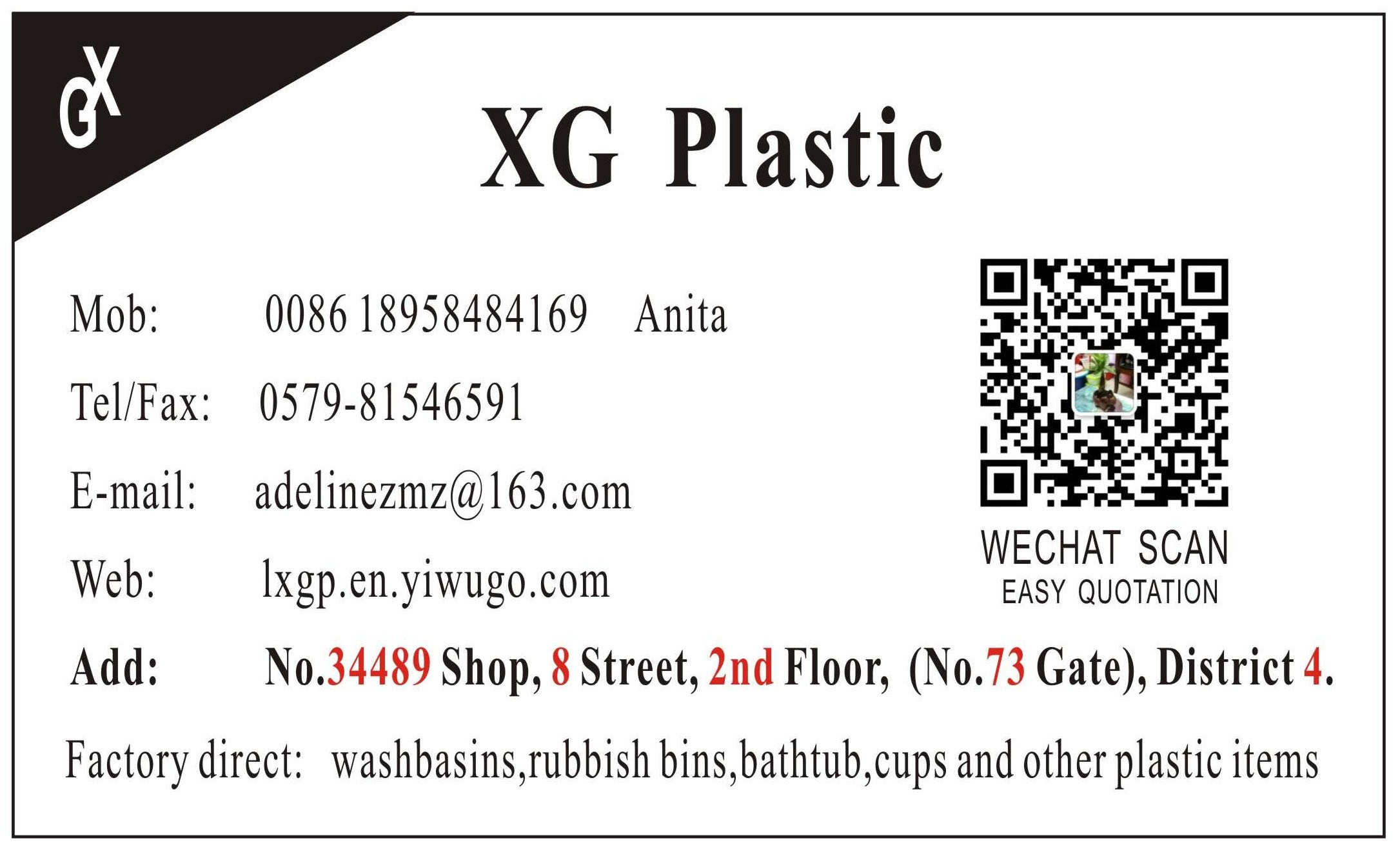 大号水桶铁把水桶家用塑料水桶厨房洗菜桶储水桶卫浴洗衣桶洗澡桶详情图2