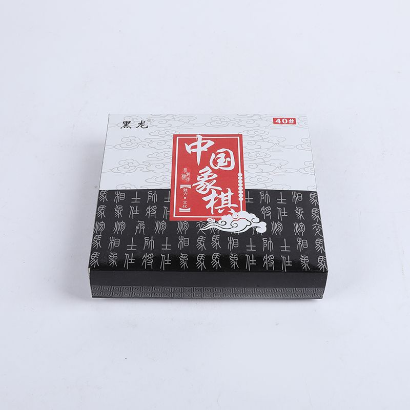 义乌好货 纸盒榉木象棋单边40/25738