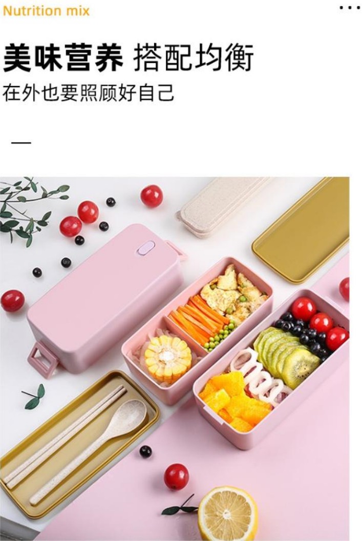 Office worker and student lunch box, microwave heating, double-layer lunch box with rice, convenient to carry, insulated lunch box, Japanese style PP lunch box (double-layer) detail image 2
