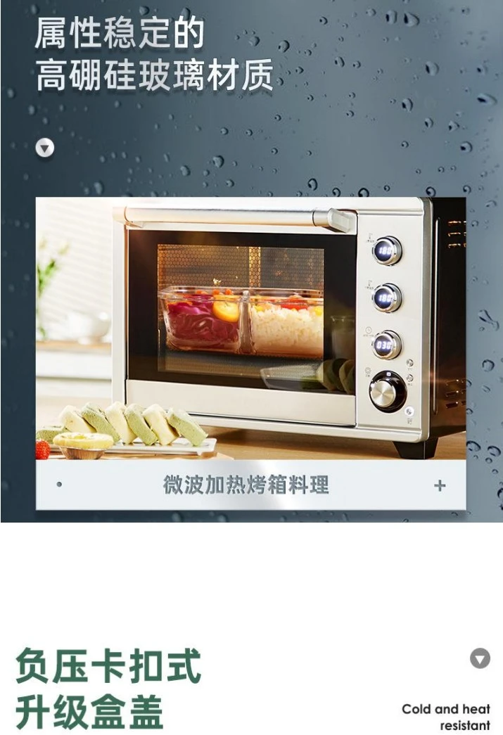 Office workers can heat in a microwave oven with separate glass lunch boxes with rice. Men's insulated bento box. Large-capacity Japanese PP bento box (with tableware) detail image 4