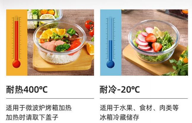 Office workers can heat in a microwave oven with separate glass lunch boxes with rice. Men's insulated bento box. Large-capacity Japanese PP bento box (with tableware) detail image 3