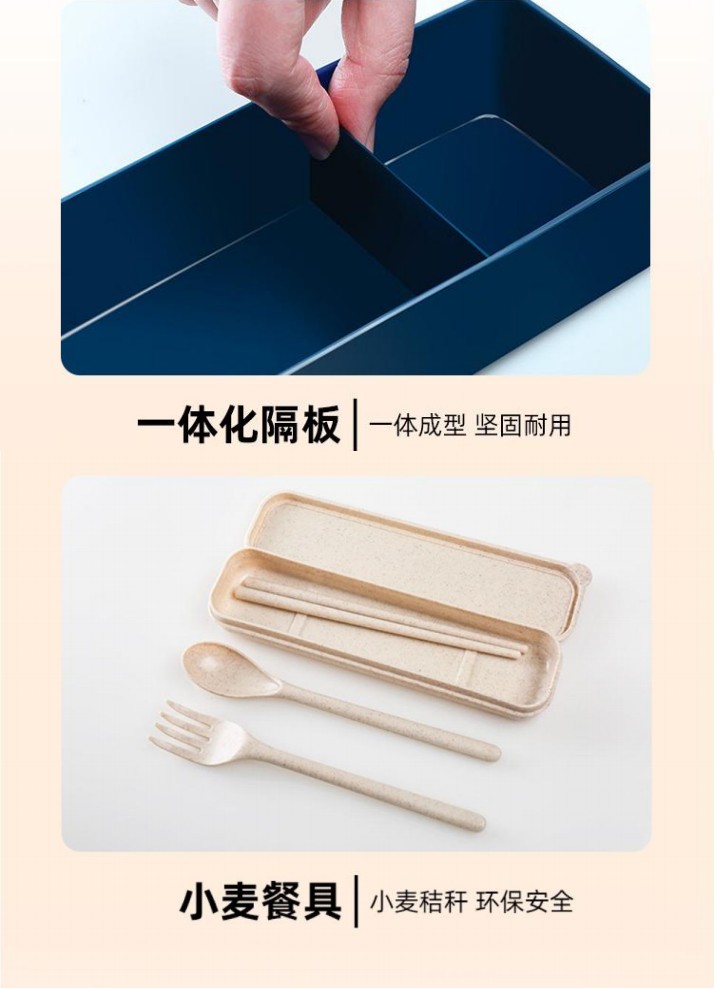 Office worker and student lunch box, microwave heating, double-layer lunch box with rice, convenient to carry, insulated lunch box, Japanese style PP lunch box (double-layer) detail image 7