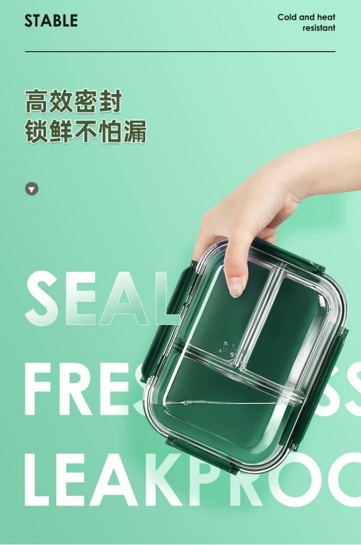 Office workers can heat in a microwave oven with separate glass lunch boxes with rice. Men's insulated bento box. Large-capacity Japanese PP bento box (with tableware) detail image 6